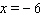 <strong>Solve the following equation. Be sure to check each answer in the original equation if you multiply both sides by an expression that contains the variable. </strong> A) B) C) no solution D) E)