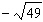 <strong>Find the root. </strong> A) B) C) D) E)