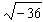 <strong>Find the root. </strong> A) B) C) D) E)