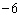 <strong>Find the root. </strong> A) B) C) D) E)
