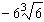<strong>Find the root. </strong> A) B) C) D) E)