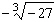 <strong>Find the root. </strong> A) B) C) D) E)