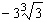 <strong>Find the root. </strong> A) B) C) D) E)