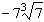 <strong>Find the root. </strong> A) B) C) D) E)