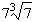 <strong>Find the root. </strong> A) B) C) D) E)