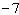 <strong>Find the root. </strong> A) B) C) D) E)