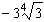<strong>Find the root. </strong> A) B) C) D) E)