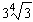 <strong>Find the root. </strong> A) B) C) D) E)