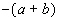 <strong>Assume all variables are positive, and find the root. </strong> A) B) C) D) E)
