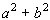 <strong>Assume all variables are positive, and find the root. </strong> A) B) C) D) E)
