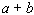 <strong>Assume all variables are positive, and find the root. </strong> A) B) C) D) E)