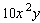 <strong>Assume all variables are positive, and find the root. </strong> A) B) C) D) E)