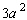 <strong>Assume the variable is positive, and find the root. </strong> A) B) C) D) E)