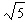 <strong>Simplify the expression. </strong> A) B) C) D) E)