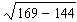<strong>Simplify the expression. </strong> A) B) C) D) E)