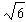 <strong>Simplify the expression. </strong> A) B) C) D) E)