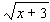 <strong>Use the fact that to find .</strong> A) B) C) D) E)