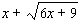 <strong>Use the fact that to find .</strong> A) B) C) D) E)