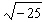 Find the root. If the root does not exist as a real number, write no solution .