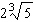 <strong>Simplify the radical expression as much as possible. </strong> A) B) C) D) E)