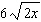 <strong>Simplify the radical expression as much as possible. Assume the variable represents a positive number. </strong> A) B) C) D) E)