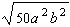 <strong>Simplify the radical expression as much as possible. Assume all variables represent positive numbers. </strong> A) B) C) D) E)