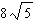<strong>Simplify the radical expression as much as possible. </strong> A) B) C) D) E)