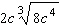 <strong>Simplify the radical expression as much as possible. Assume the variable represents a positive number. </strong> A) B) C) D) E)