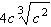 <strong>Simplify the radical expression as much as possible. Assume the variable represents a positive number. </strong> A) B) C) D) E)