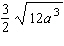 <strong>Simplify the radical expression as much as possible. Assume the variable represents a positive number. </strong> A) B) C) D) E)
