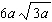 <strong>Simplify the radical expression as much as possible. Assume the variable represents a positive number. </strong> A) B) C) D) E)