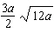 <strong>Simplify the radical expression as much as possible. Assume the variable represents a positive number. </strong> A) B) C) D) E)