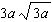 <strong>Simplify the radical expression as much as possible. Assume the variable represents a positive number. </strong> A) B) C) D) E)