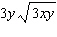 <strong>Simplify the radical expression as much as possible. Assume all variables represent positive numbers. </strong> A) B) C) D) E)