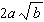 <strong>Simplify the radical expression as much as possible. Assume all variables represent positive numbers. </strong> A) B) C) D) E)