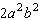 <strong>Simplify the radical expression as much as possible. Assume all variables represent positive numbers. </strong> A) B) C) D) E)