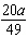 <strong>Simplify the radical expression as much as possible. Assume all variables represent positive numbers. </strong> A) B) C) D) E)