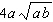 <strong>Simplify the radical expression as much as possible. Assume all variables represent positive numbers. </strong> A) B) C) D) E)