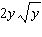<strong>Simplify the radical expression as much as possible. Assume all variables represent positive numbers. </strong> A) B) C) D) E)