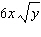 <strong>Simplify the radical expression as much as possible. Assume all variables represent positive numbers. </strong> A) B) C) D) E)