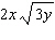 <strong>Simplify the radical expression as much as possible. Assume all variables represent positive numbers. </strong> A) B) C) D) E)