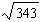 Simplify the radical expression as much as possible.
