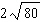 Simplify the radical expression as much as possible.