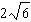<strong>Put the radical expression into simplified form. </strong> A) B) C) D) E)