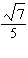 <strong>Put the radical expression into simplified form. </strong> A) B) C) D) E)