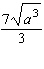 <strong>Put the radical expression into simplified form. Assume the variable represents a positive number. </strong> A) B) C) D) E)