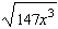 <strong>Put the radical expression into simplified form. Assume the variable represents a positive number. </strong> A) B) C) D) E)