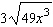 <strong>Put the radical expression into simplified form. Assume the variable represents a positive number. </strong> A) B) C) D) E)