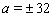 <strong>Solve the equation. </strong> A) B) C) D) E)