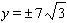 <strong>Solve the equation. </strong> A) B) C) D) E)